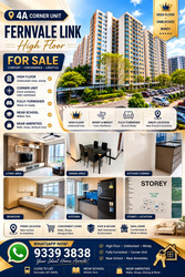 Blk 416A Fernvale Riverbow (Sengkang), HDB 4 Rooms #594127291